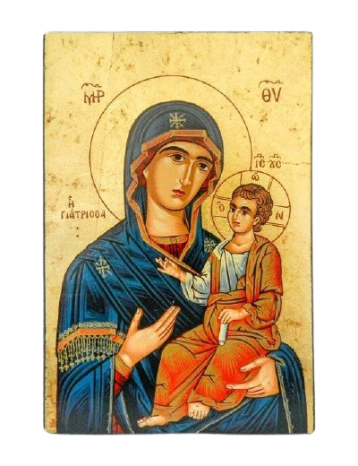 Icône sérigraphiée MDF- 12x18 cm- VIERGE MEDECIN