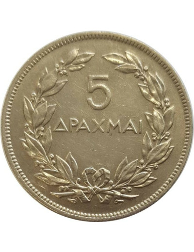 GRECE 5 DRACHMAI 1930 TTB+