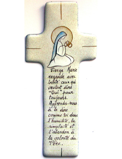 Croix du OUI blanc 17X7,7cm - EMAUX DU LIBAN