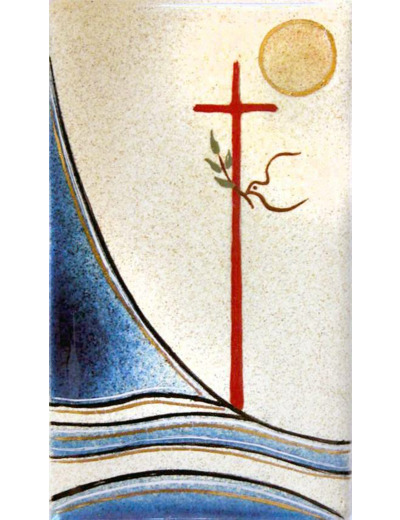 Soleil et croix 9,5X5,5cm - EMAUX DU LIBAN