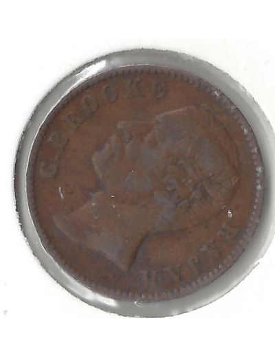 SARAWAK 1/2 CENT 1870 TTB