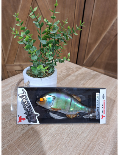 Leurre Gantarel Illex Magic Green Perch