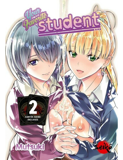 Your Favorite Student