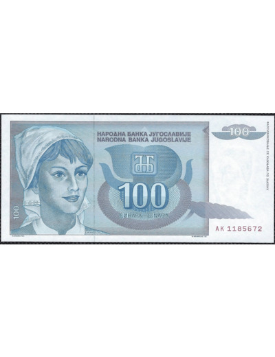 YOUGOSLAVIE 100 DINARA 1992 SERIE AK NEUF (W112)