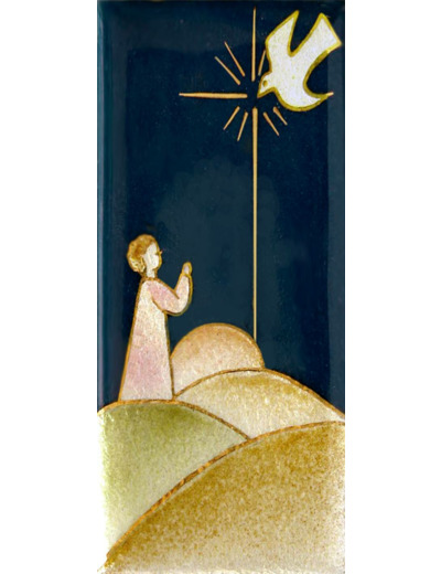 Petit Prince 12X5cm - EMAUX DU LIBAN