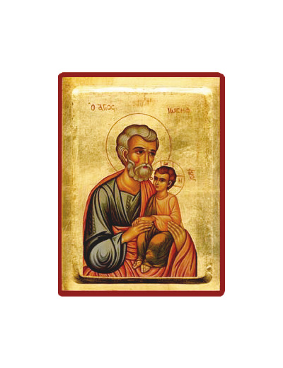 Icône dorée incurvée 18*23cm - ST JOSEPH