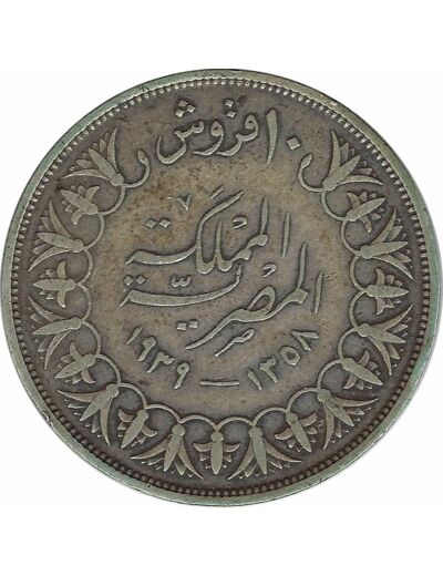 EGYPTE 10 PIASTRES 1939 (AH1358) TTB-