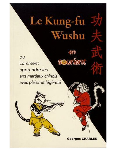Le kung-fu wushu en souriant