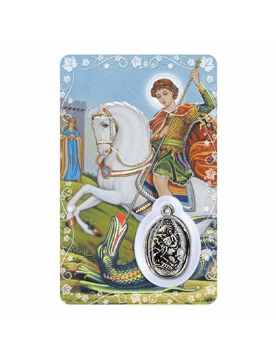 Carte-prière avec insertion ST GEORGES-espagnol