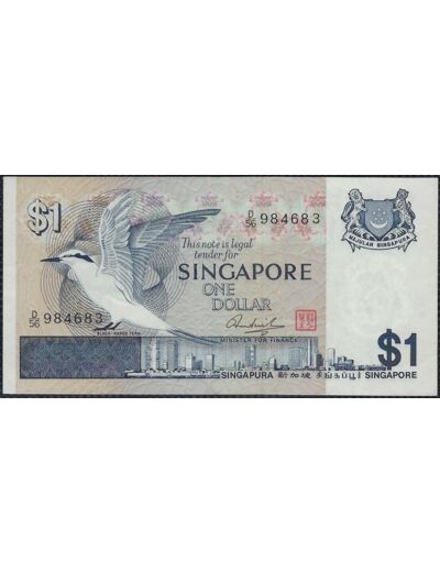 SINGAPOURE 1 DOLLAR Non daté (1976) Série D56 TTB+ (W9)