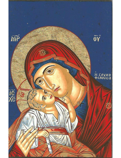 Icône sérigraphiée MDF- 9 x12 cm- TENDRESSE