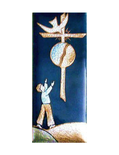 Communiant à la croix Garçon 12X5cm - EMAUX DU LIBAN