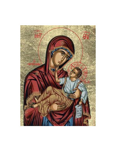 Icône sérigraphiée MDF  12*18 cm  VIERGE PLEINE DE GRACE=15