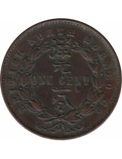 BRITISH NORTH BORNEO (BORNEO BRITANNIQUE) 1 CENT 1891 H TTB-