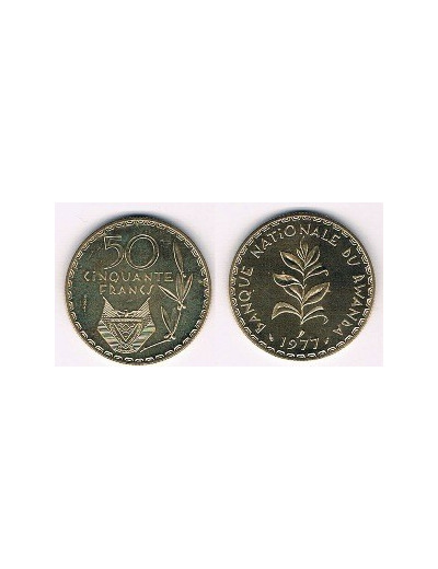 RWANDA 50 FRANCS 1977 FDC ESSAI