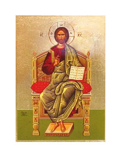Icône plate 10,5*13,5cm- CHRIST INTRONISE