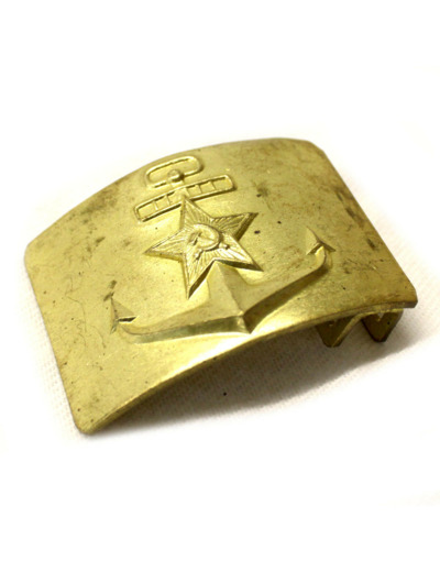 Boucle de ceinturon Marine URSS
