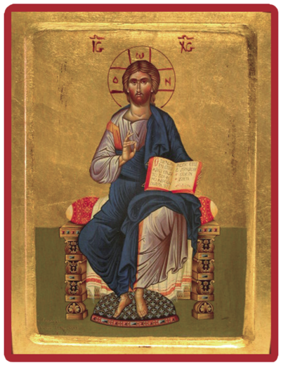 Icône dorée incurvée 24*30cm - CHRIST INTRONISE
