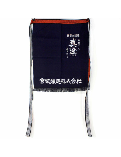Tablier de service japonais