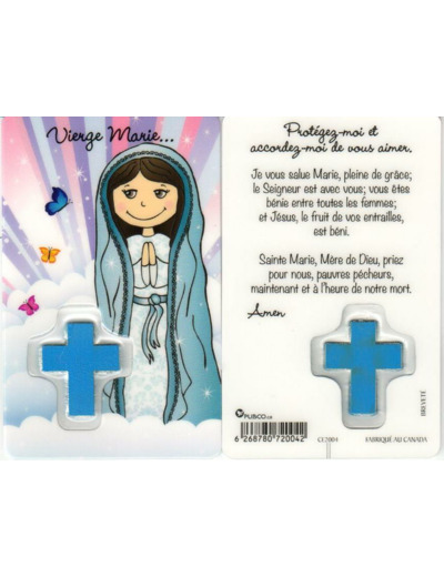 Carte-prière avec insertion pour enfant- VIERGE MARIE