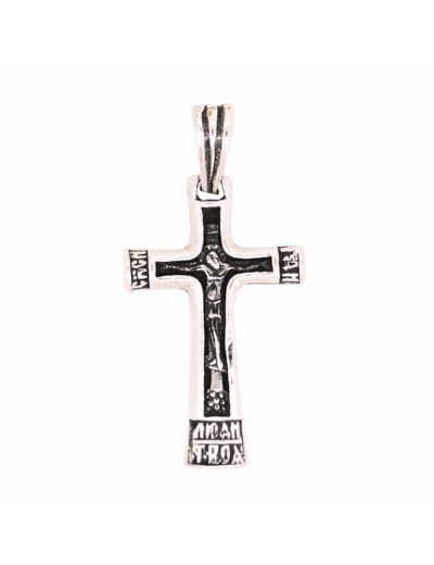 Croix Byzantine en Argent 925 18x24mm  - 2 FACES