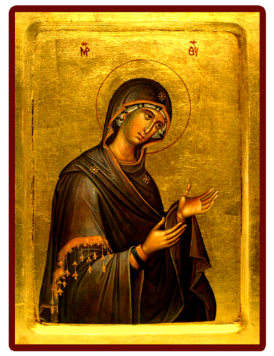 Icône dorée incurvée 24*30cm - VIERGE EN PRIERE