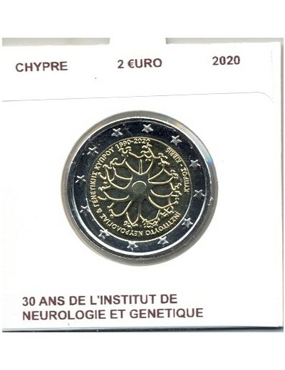 CHYPRE 2020 2 EURO 30 ANS DE L INSTITUT DE NEUROLOGIE ET GENETIQUE SUP