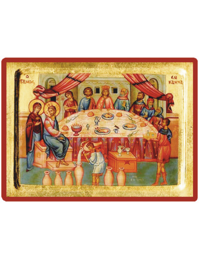 Icône dorée incurvée 24*30cm - NOCES DE CANA