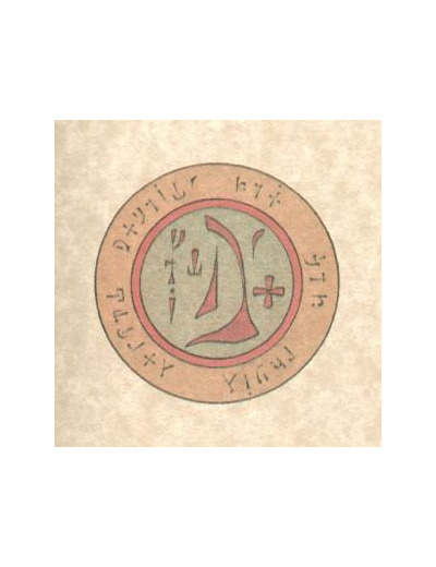 Pentacle de l'abbé Julio "Archange Gabriel"