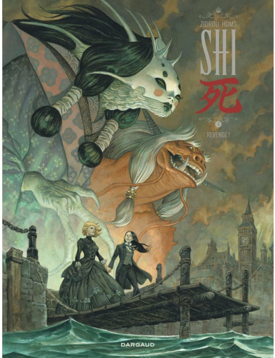 SHI - TOME 3 - REVENGE!