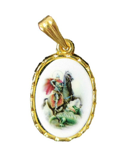 Médaille 20mm en Métal Doré avec Résine  - GEORGES