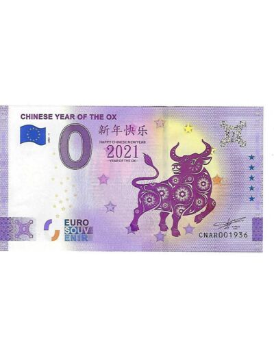 CHINE 2021-1 CHINESE YEAR OF THE OX BILLET SOUVENIR 0 EURO TOURISTIQUE NEUF