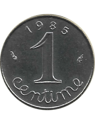 FRANCE 1 CENTIME EPI 1985 FDC