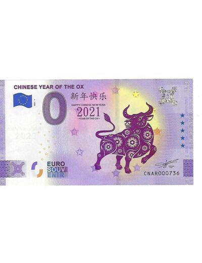 CHINE 2021-1 CHINESE YEAR OF THE OX (ANNIVERSAIRE) BILLET SOUVENIR 0 EURO