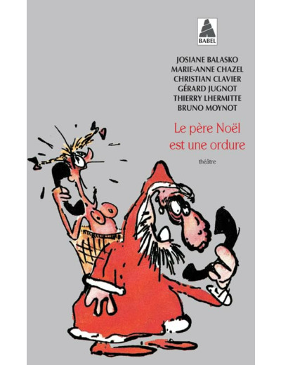 LE PERE NOEL EST UNE ORDURE