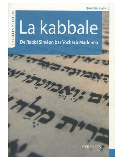 La kabbale
