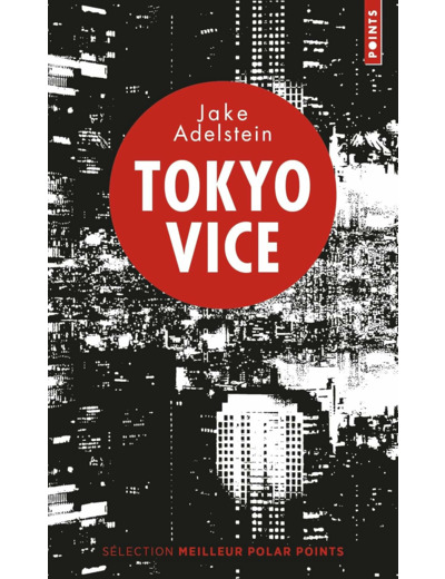 TOKYO VICE