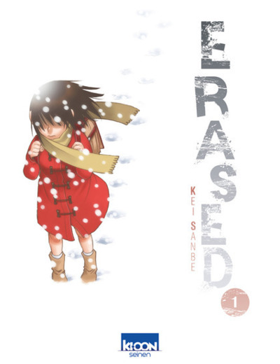 ERASED T01