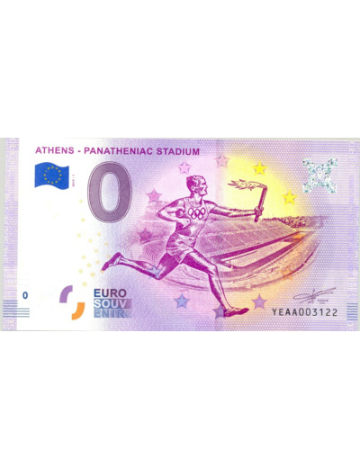 GRECE 2019-1 ATHENS PANATHENIAC STADIUM BILLET SOUVENIR 0 EURO TOURISTIQUE NEUF