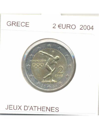 GRECE 2004 2 EURO COMMEMORATIVE JEUX ATHENES SUP-