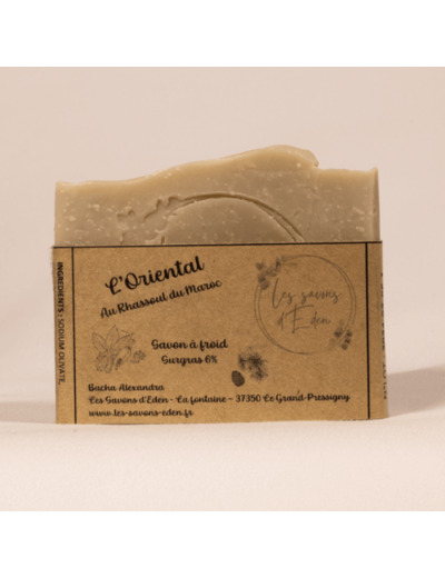 Savon pour peau grasse au Ghassoul – Pureté et soins naturel