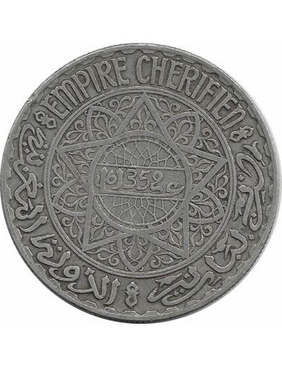 MAROC 20 FRANCS 1352 H (1933) TTB