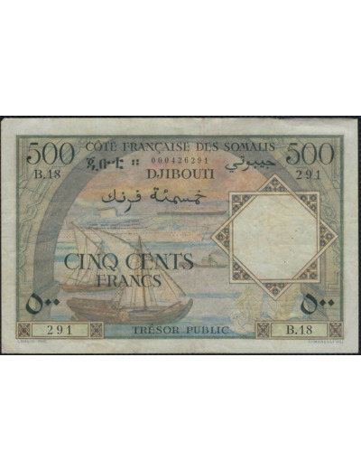 COTE FRANCAISE DES SOMALIS DJIBOUTI 500 FRANCS non daté (1952) B.18 TTB