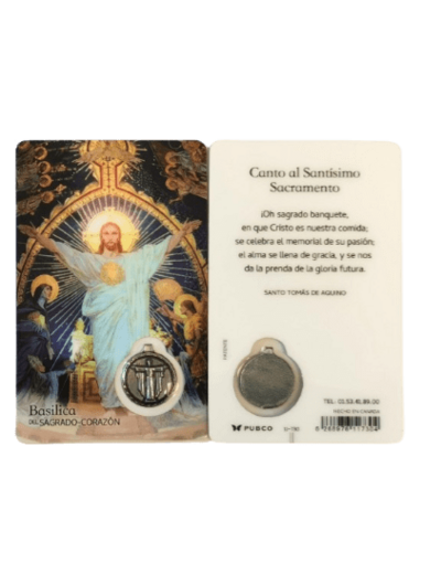 Carte-prière - Montmartre - SACRE COEUR- ESPAGNOL
