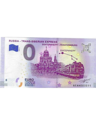 RUSSIE 2019-2 TRANS-SIBERIAN EXPRESS BILLET SOUVENIR 0 EURO TOURISTIQUE NEUF