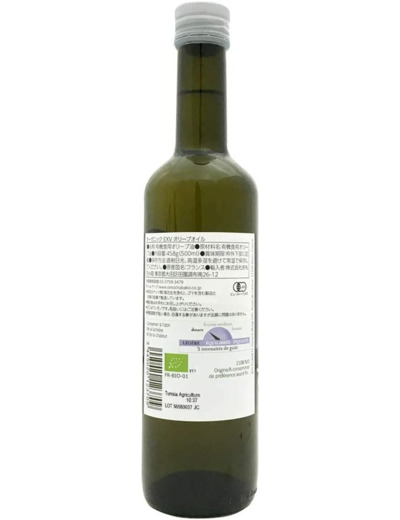 Huile olive douce 50cl Bio Planete