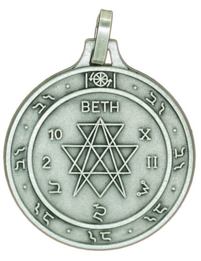 Médaille 30mm en Métal Argenté - PENTACLE HARMONIE