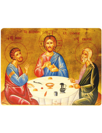 Icône plate MDF 30*40cm - EMMAUS