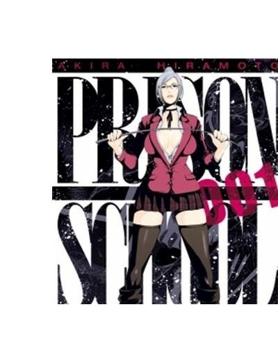 Prison School - Tome 01 : Prison school