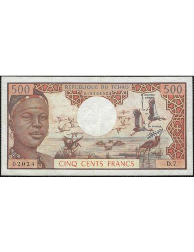 REPUBLIQUE DU TCHAD 500 FRANCS non daté (1974) SERIE D.7 TTB WP2a